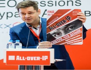 ALL-OVER-IP 2018