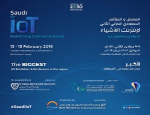 Saudi IoT