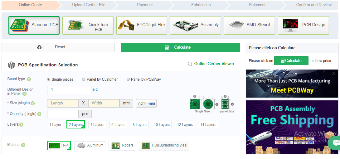 PCB online quotation
