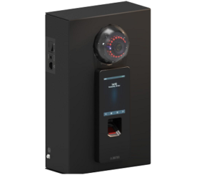 Product Photo_COSEC COGNIFACE INTEGRA200