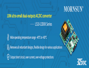 Dual-Outputs AC/DC Converter