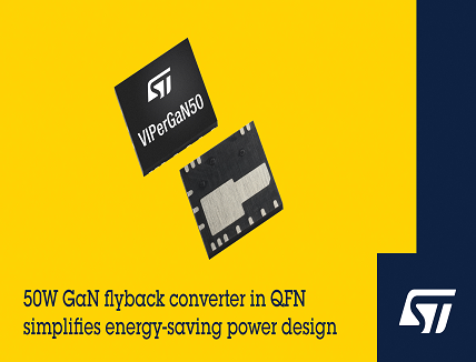 Flyback Converter