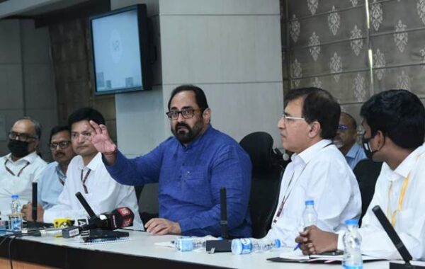 SEMICON India 2022 SEMICON India 2022