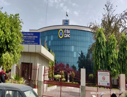 CDAC-Noida-Campus