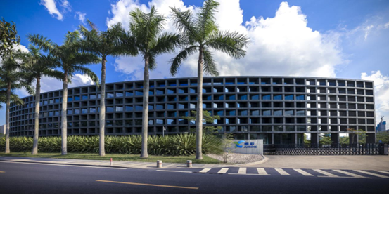 Actions Technology HQ – Zhuhai, China