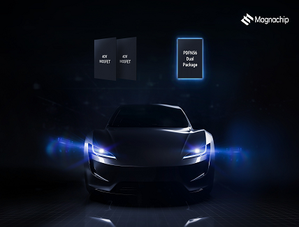 Dual Packaging 40V MXT MOSFET for Electric Vehicles