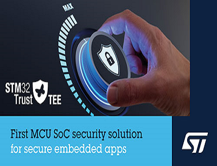 STM32Trust TEE Secure Manager