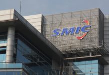 SMIC-Ningbo Semiconductor
