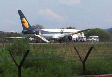 Tamil Nadu govt allots land to 14 companies for Aerospace park Aerospace (Representative Image)
