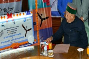 Himachal Pradesh Chief Minister Virbhadra Singh Himachal Pradesh Chief Minister Virbhadra Singh
