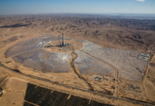 Israel is building the world’s tallest concentrated solar power project Solar Project