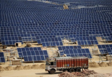 Solar bhadla