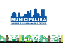 municipalika