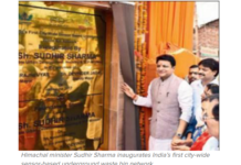 Himachal Pradesh urban development minister Sudhir Sharma