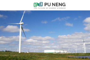Pu Neng