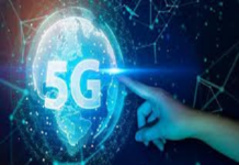5G Network Digital Twin Technology