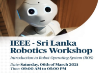 Robot Operating System