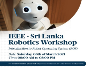 Robot Operating System