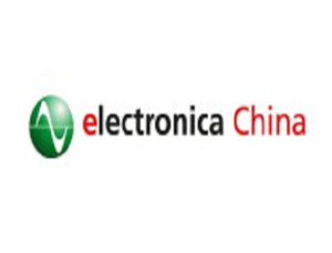electronica China 2021 electronica China 2021