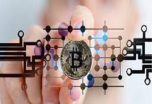 Bitcoin and Entertainment industry