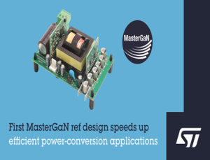 ST's MasterGaN Reference Design