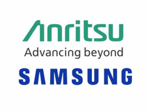 5G Release 16 Technology