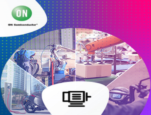 Brushless DC (BLDC) Motor Control Solutions Brushless DC (BLDC) Motor Control Solutions