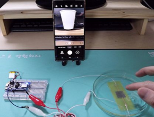 Waterproof sensors