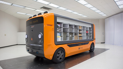 autonomous delivery vehicle