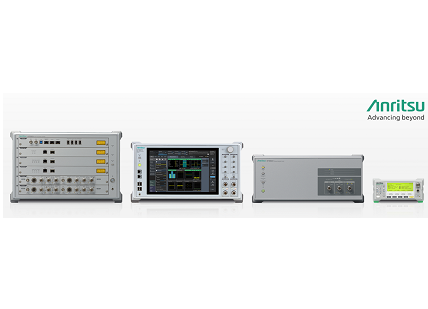 Base Station Simulators