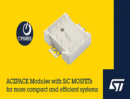 Power Modules