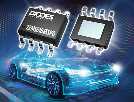 DIO1032_PR image_ZXMS81045SPQ Intelligent High-Side Switch