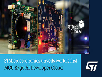 MCU Edge-AI Developer Cloud