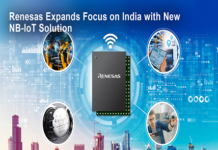 Indian Smart Metering Market