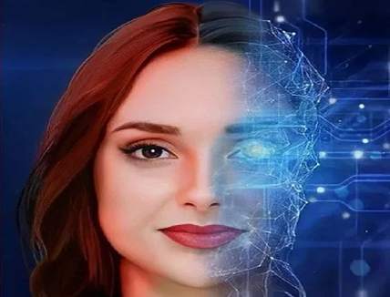 Sana AI Anchor Robot