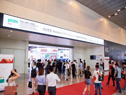 PCIM Asia 2023
