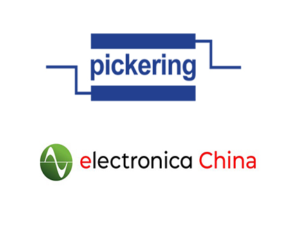 Electronica China Electronica China