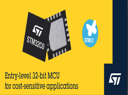 STM32C0