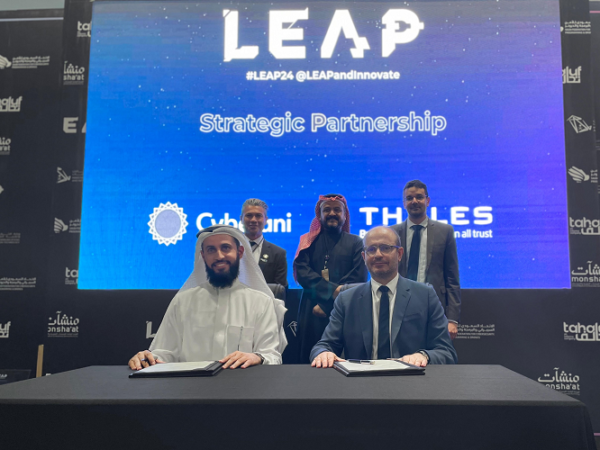 Partenership Cyberani and Thales enter a strategic alliance to strengthen the Kingdom's cybersecurity