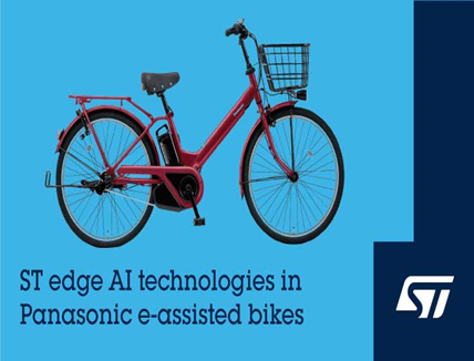 e-assisted bikes e-assisted bikes