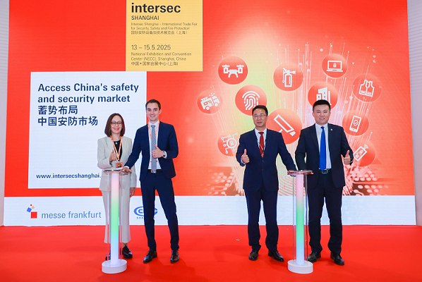 Intersec Shanghai